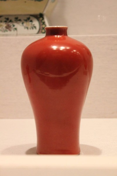 Red Chine Vase